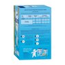 Thumb Aptamil 2 1200g Pronutra