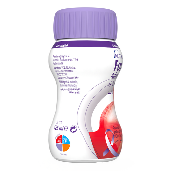 Forticare® Advanced Cool Berry 4x125 ml - desna strana pakovanja