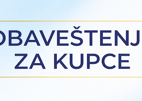Obaveštenje za kupce - 06.02.2026.